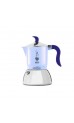 Кофеварка Moka Exclusive Italia (3 чашки -130 мл)